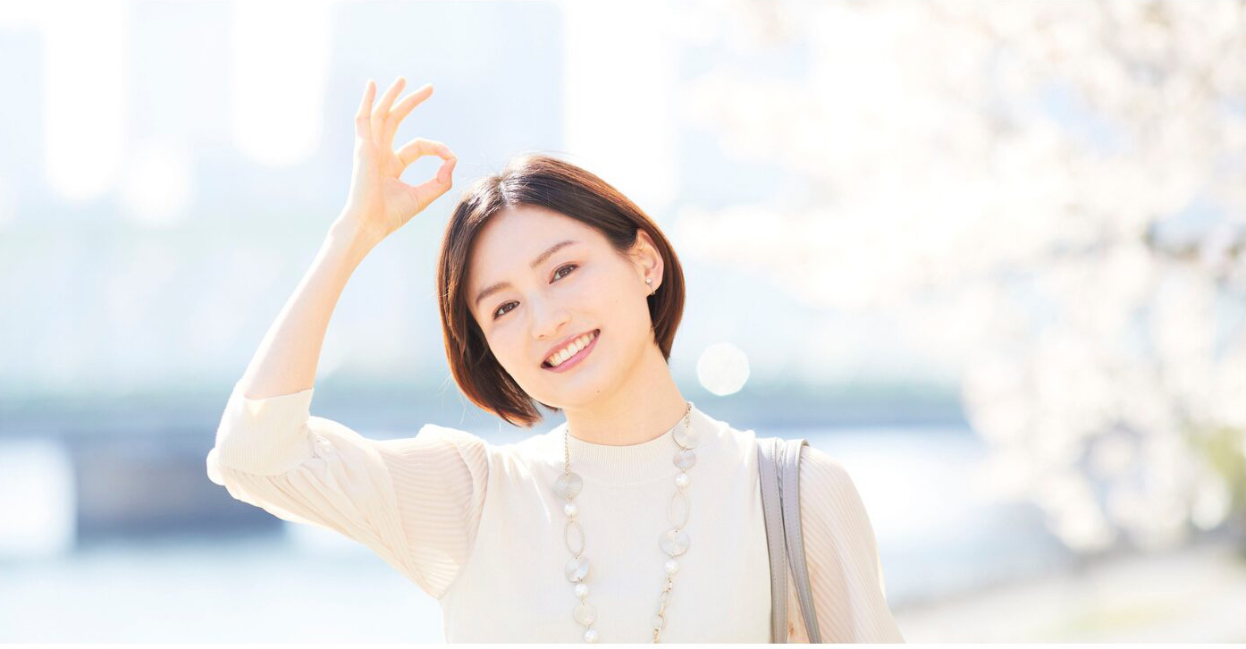 在宅起業サポート MamaStart